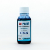 Чернила сублимационные 0,1л Light Cyan