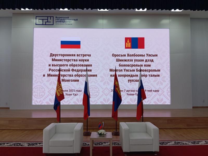 Светодиодный экран в бальном зале БГУ