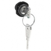 Замок для шкафа Legrand 01491