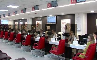 МФЦ – Модернизация системы IP-телефонии, переход с Avaya IP Office.