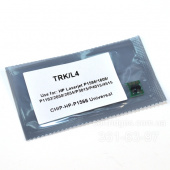 Чип к картриджу HP LJ P1566