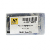 Чип к картриджу Xerox Phaser 3300 8k (Hi-Black)