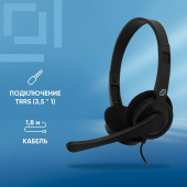 Гарнитура Оклик HS-M600 1.8м накладные (1900372) черная