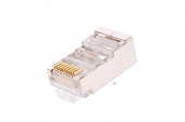 Коннектор RJ-45 (8P8C) Nikomax NMC-RJ88RZ50SE1