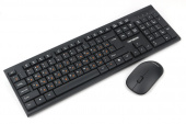 Клавиатура + мышь Гарнизон GKS-150, 2,4 ГГц, черный, 104 кл, 3 кн, беспров., 1000 DPI