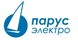 ПарусЭлектро