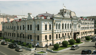 Замена системы оповещения и управления эвакуацией людей при пожаре в Отделении Банка России г.Чита.