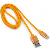 Кабель USB AM/Type-C Cablexpert 1м, оранжевый (CC-S-USBC01O-1M)