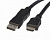 Кабель DisplayPort - HDMI Cablexpert, черный, экранированный, 5м, 20M/19M (CC-DP-HDMI-5M)