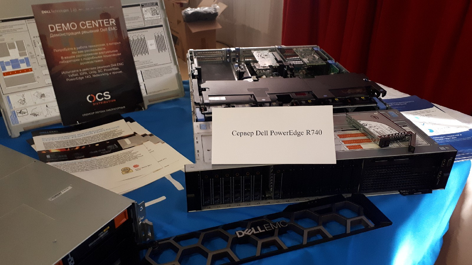 Dell Technologies: инновации для будущего