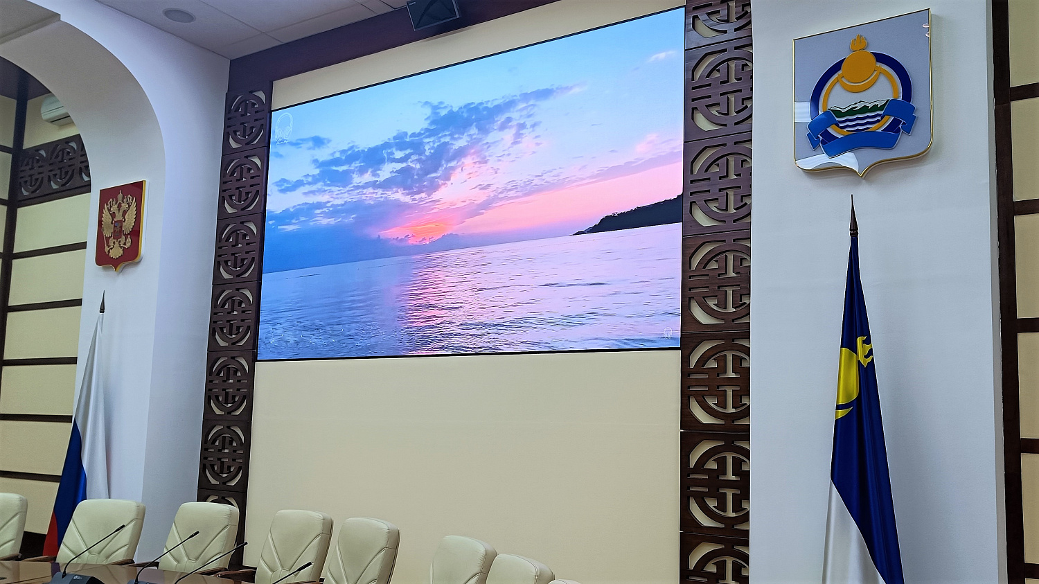 Конференц-зал Правительства РБ и Администрации Главы РБ,  модернизация программно-технического комплекса (Улан-Удэ, ул. Ленина, 54, зал 318)