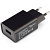 Адаптер питания Cablexpert MP3A-PC-25 (10,5 Вт, 2,1A, 1xUSB)