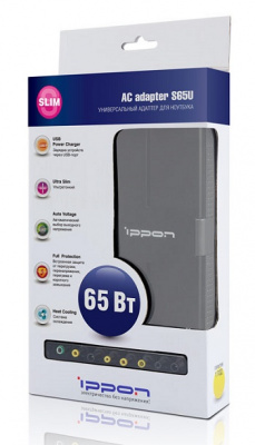 Блок питания универсальный для ноутбуков Ippon S65U  65W 15V-19.5V 8-connectors - 1