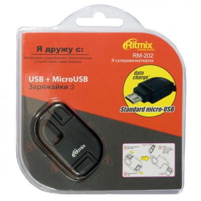 Зарядное устройство RITMIX RM-202 USB-MicroUSB