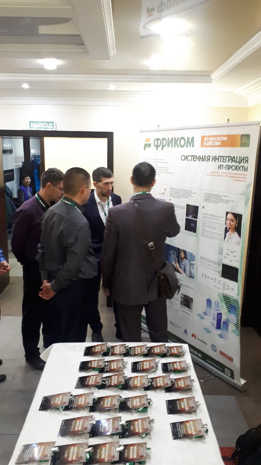 Dell Technologies: инновации для будущего