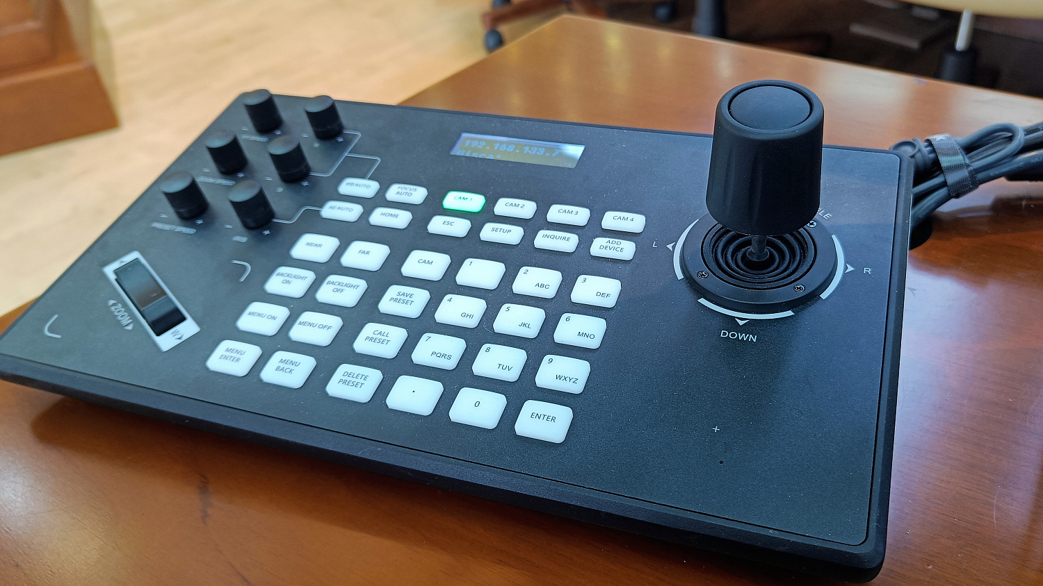 Конференц-зал Правительства РБ и Администрации Главы РБ,  модернизация программно-технического комплекса (Улан-Удэ, ул. Ленина, 54, зал 318)