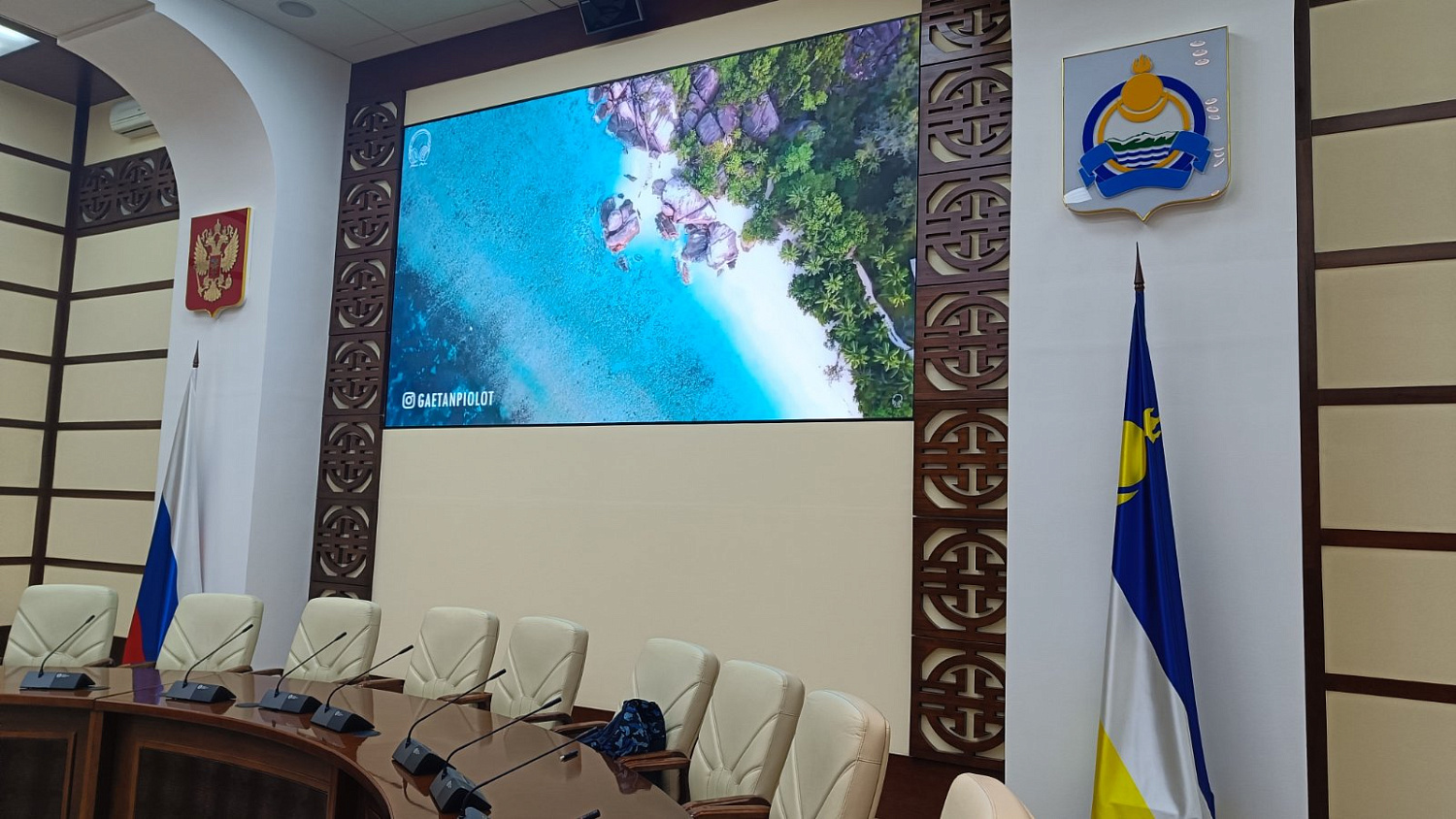 Модернизация программно-технического комплекса  конференц-зала Правительства РБ 