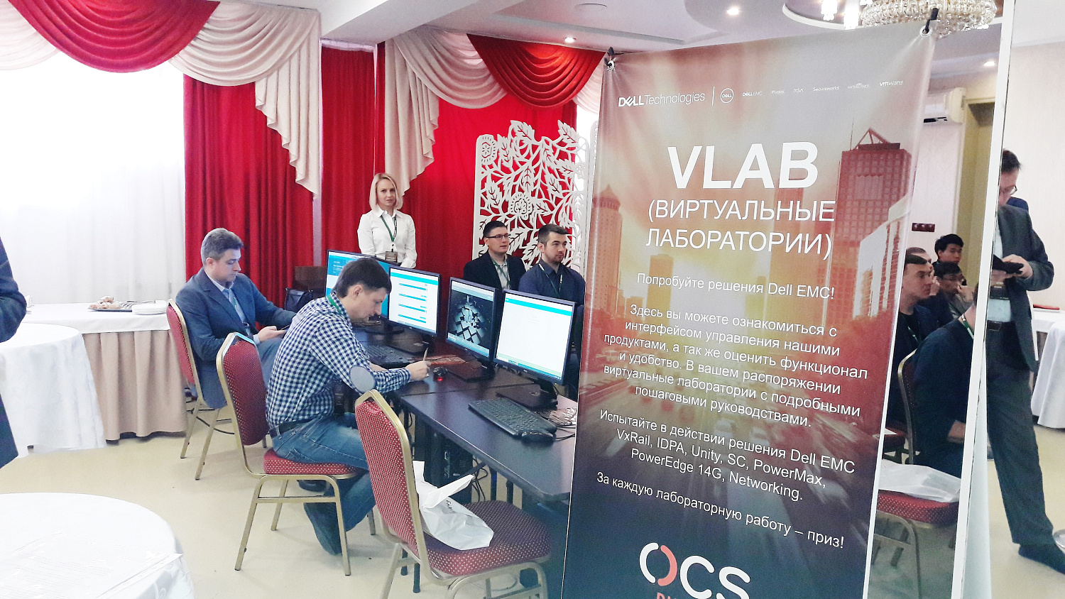 Dell Technologies: инновации для будущего