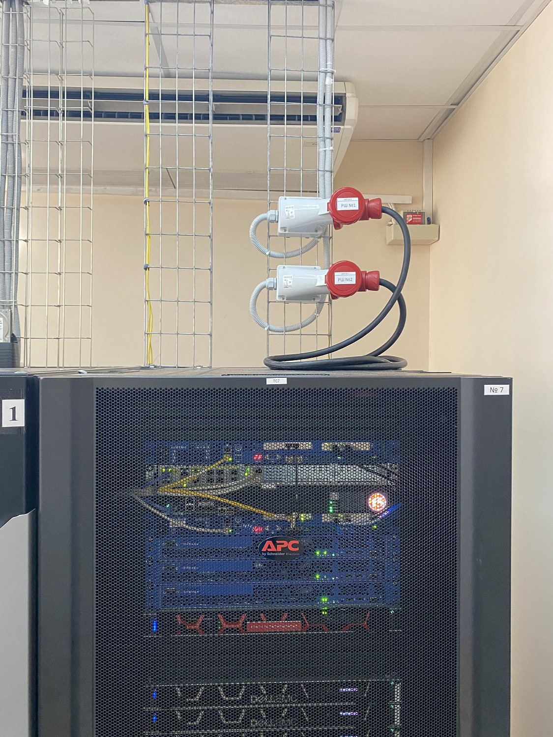 Резервный центр обработки данных Минздрава РБ