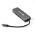 Док-станция 5-в-1 ExeGate DUB-31C/PD/H (кабель-адаптер USB Type-C --> 3xUSB3.0 + PD 100W + HDMI 4K@3