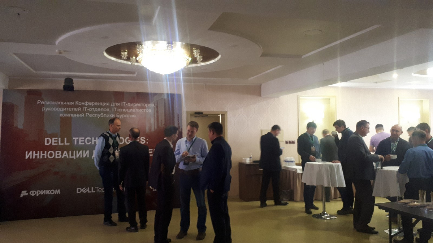 Dell Technologies: инновации для будущего