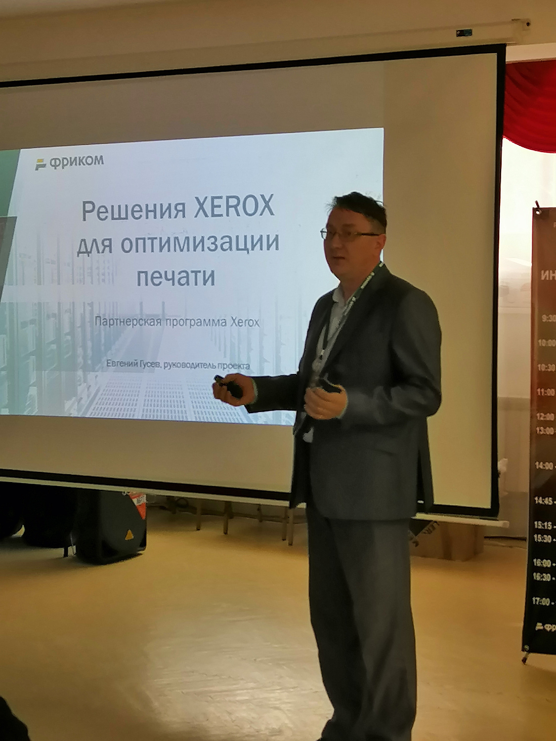 Dell Technologies: инновации для будущего