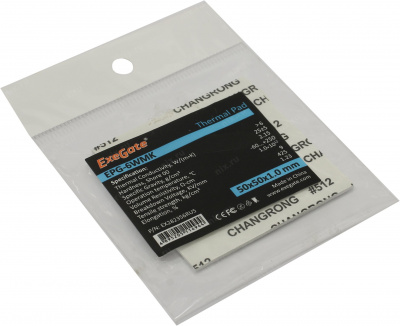 Термопрокладка ExeGate EPG-6WMK (50x50x1.0 mm, 6 Вт/ (м•К), теплопроводящая клейкая двухсторонняя)
