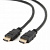 Кабель HDMI - HDMI, черный, позолоченные контакты, экранированный,  7.5м. v1.4 (CC-HDMI4-7.5M)