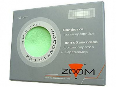Салфетки для оптики из микрофибры, Konoos Zoom (KFS-1)
