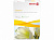Бумага Xerox Colotech+ Gloss SR A3, 210 г/м2, 450x320mm (003R97585), 1л.
