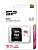 Карта памяти microSD 64Gb Silicon Power Elite microSDXC Class 10 UHS-I (SD адаптер)