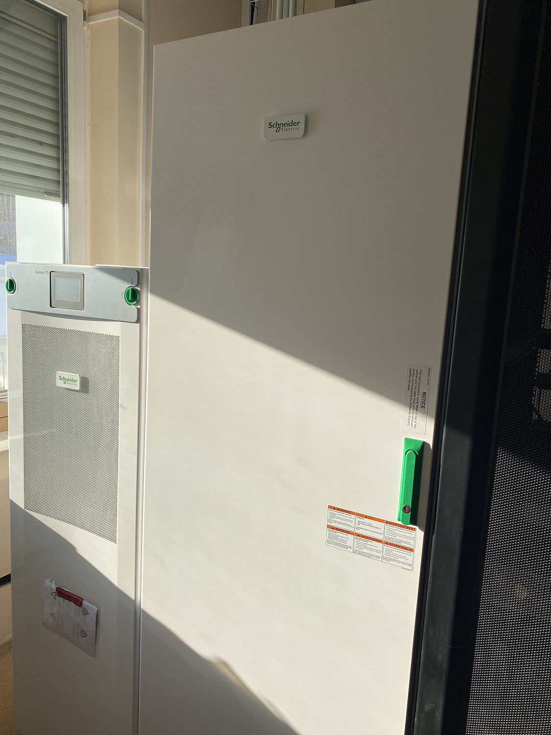 Резервный центр обработки данных Минздрава РБ