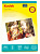 Бумага Kodak  для струйного принтера, матовая, А4, 180gm2, 50л