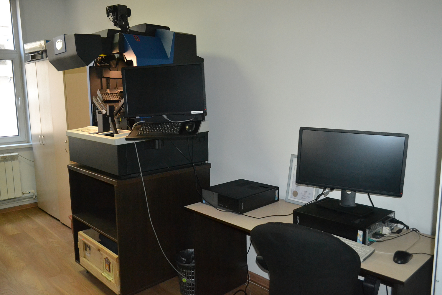 Автоматизация работы Научной Библиотеки БГУ  с применением RFID-систем