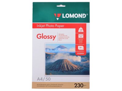 Бумага Lomond для струйного принтера, глянцевая, A4, 230g/m2, 50л (0102022)