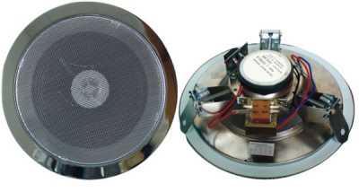 Акустическая система JNC J-L628A