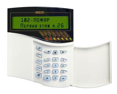 Пульт контроля и управления Болид С2000-М
