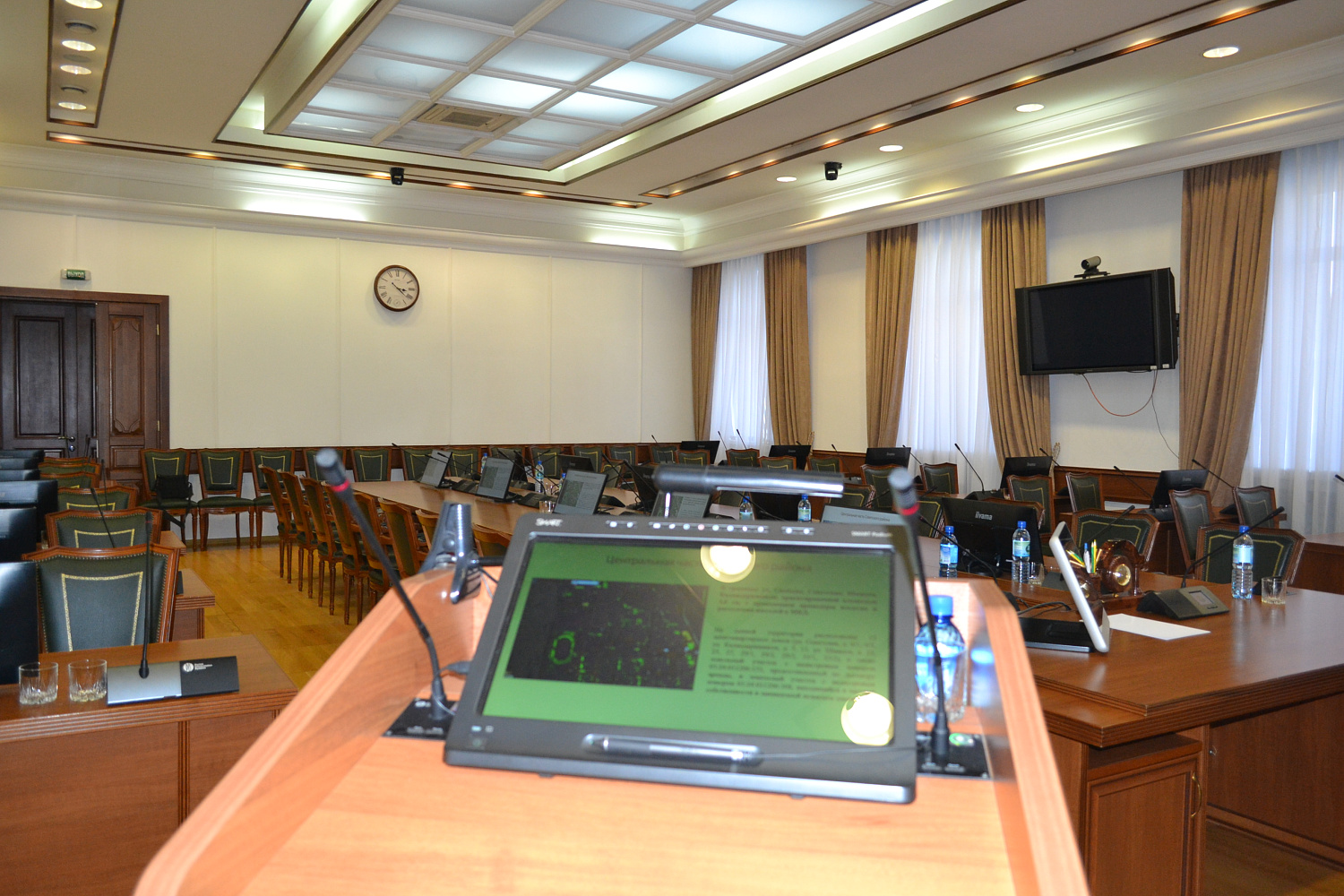 Мультимедийные системы