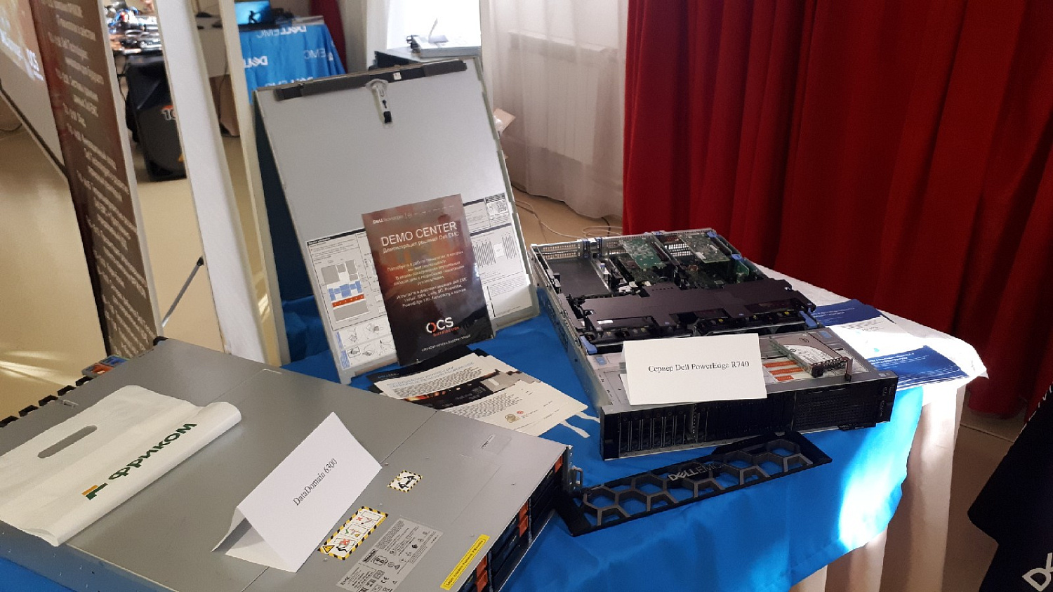 Dell Technologies: инновации для будущего