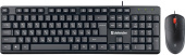 Клавиатура + мышь Defender Line C-511 RU 104кл., USB, 1,5м., 1000 dpi, черная (45511)