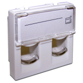 Вставка для 2 модулей 45x45, со шторками и и увеличенным окном маркировки Lanmaster LAN-SIP-24L-WH