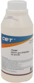 Тонер CET для картриджа TK-8115Y на Kyocera M8124cidn/8130cidn, 105 г (OSP0231Y-105)