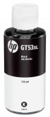 Чернила HP GT53XL