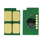 Чип к картриджу Pantum BP5100/BM5100 TL-5120X (15k)