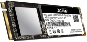 Накопитель SSD A-Data PCI-E x4 512Gb ASX8200PNP-512GT-C XPG SX8200 Pro M.2 2280 (R3500MB/s / W2300MB