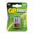 Батарейка GP Super Alkaline 15A LR6 AA (2шт. уп)