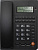 Телефон проводной Ritmix RT-420 (Caller ID, АОН, 35 номеров, повторный набор, кнопки быстрого набора