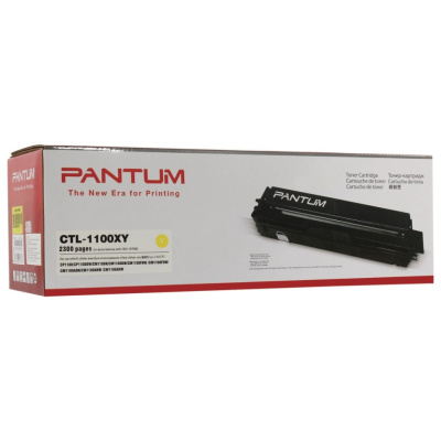 Картридж Pantum CTL-1100XY для CP1100/CP1100DW, CM1100DN/CM1100DW, CM1100ADN/CM1100ADW, 2300 стр, же