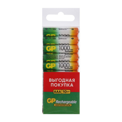 Аккумулятор GP 1000mAh (10 шт) AAA