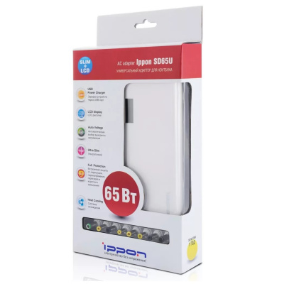 Блок питания универсальный для ноутбуков Ippon SD65U 65W